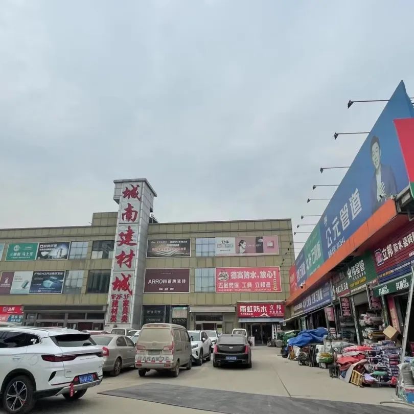 期待·盛會(huì)丨2022年(nián)西(xī)安國(guó)際家(jiā)具博覽會(huì)各項工(gōng)作(zuò)有(yǒu)序推進中