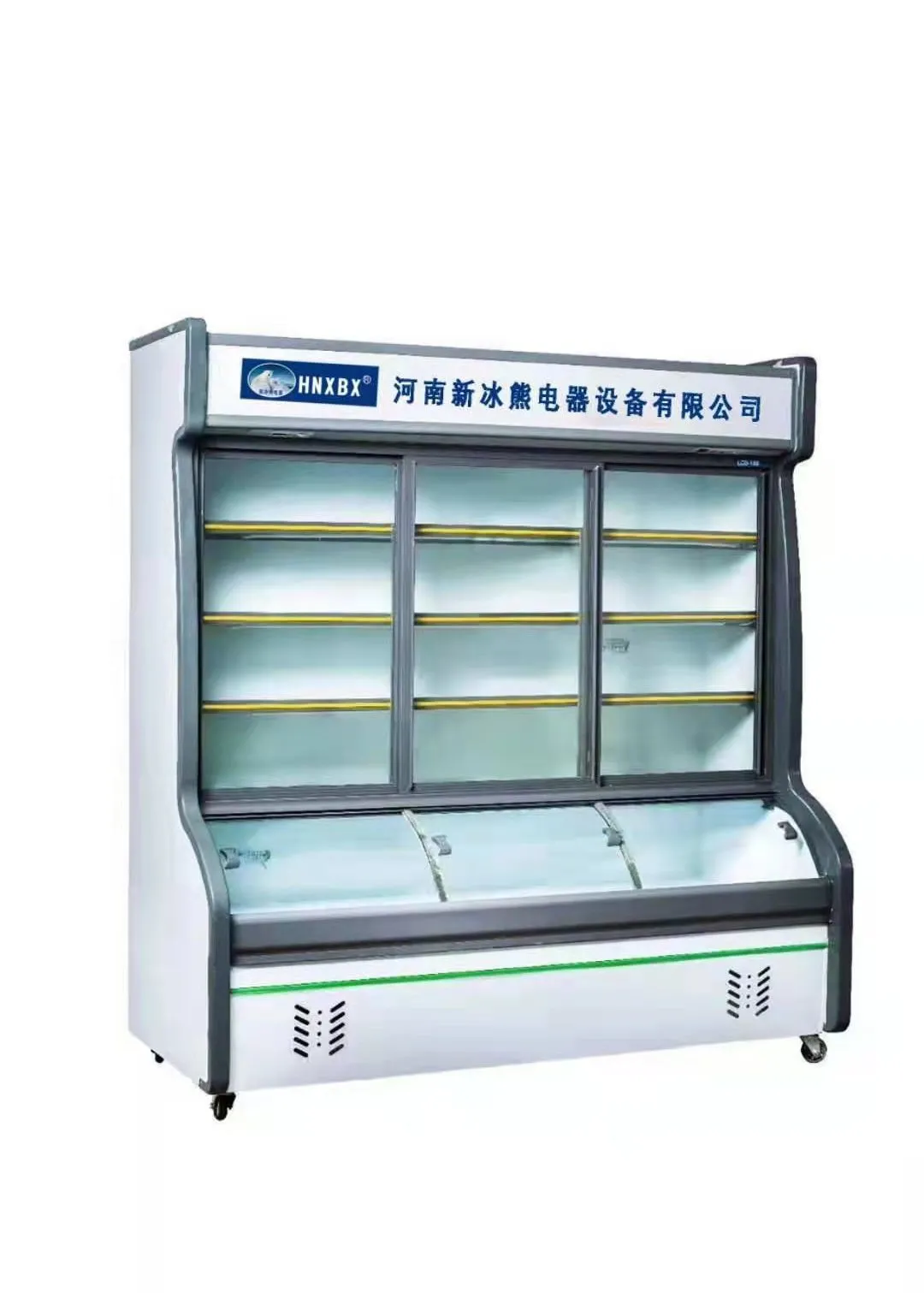 「優秀展商推薦」河(hé)南(nán)新冰熊電(diàn)器(qì)設備有(yǒu)限公司