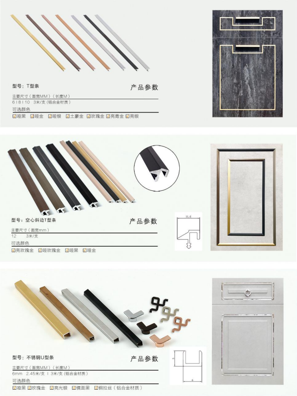 展商推薦丨河(hé)北(běi)博雅鋁業(yè),以品質立足市(shì)場(chǎng)