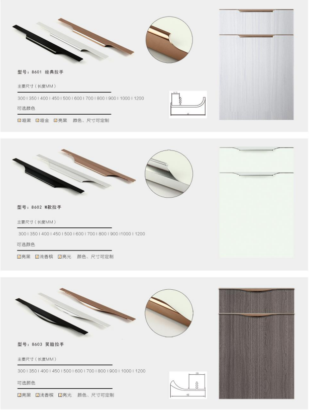 展商推薦丨河(hé)北(běi)博雅鋁業(yè),以品質立足市(shì)場(chǎng)