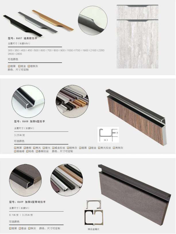 展商推薦丨河(hé)北(běi)博雅鋁業(yè),以品質立足市(shì)場(chǎng)