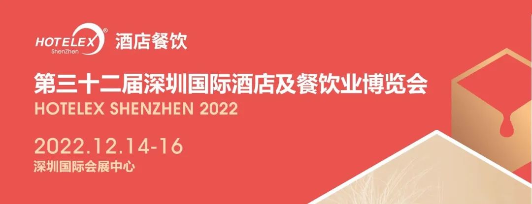 期待·盛會(huì)丨2022年(nián)西(xī)安國(guó)際家(jiā)具博覽會(huì)各項工(gōng)作(zuò)有(yǒu)序推進中
