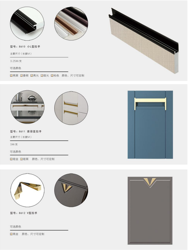 展商推薦丨河(hé)北(běi)博雅鋁業(yè),以品質立足市(shì)場(chǎng)