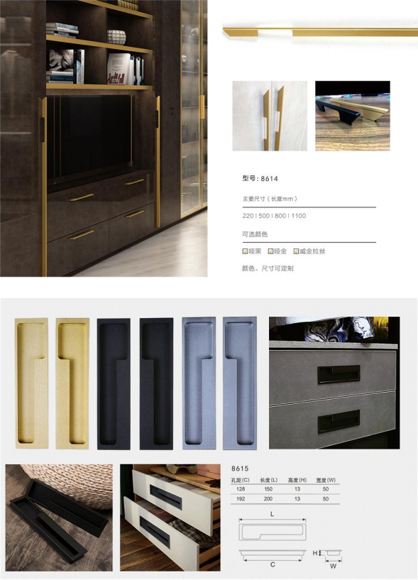 展商推薦丨河(hé)北(běi)博雅鋁業(yè),以品質立足市(shì)場(chǎng)