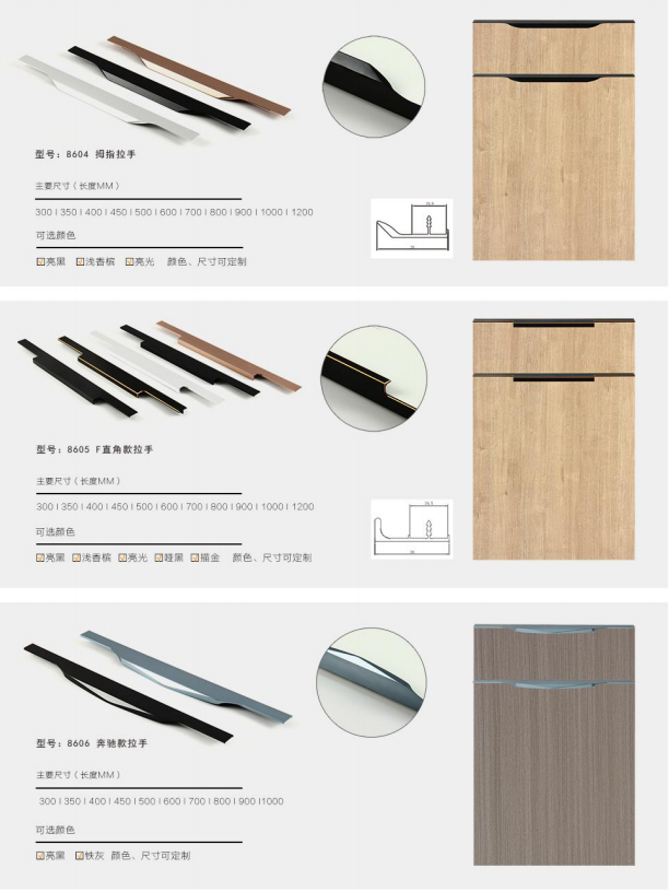 展商推薦丨河(hé)北(běi)博雅鋁業(yè),以品質立足市(shì)場(chǎng)