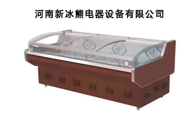 「優秀展商推薦」河(hé)南(nán)新冰熊電(diàn)器(qì)設備有(yǒu)限公司