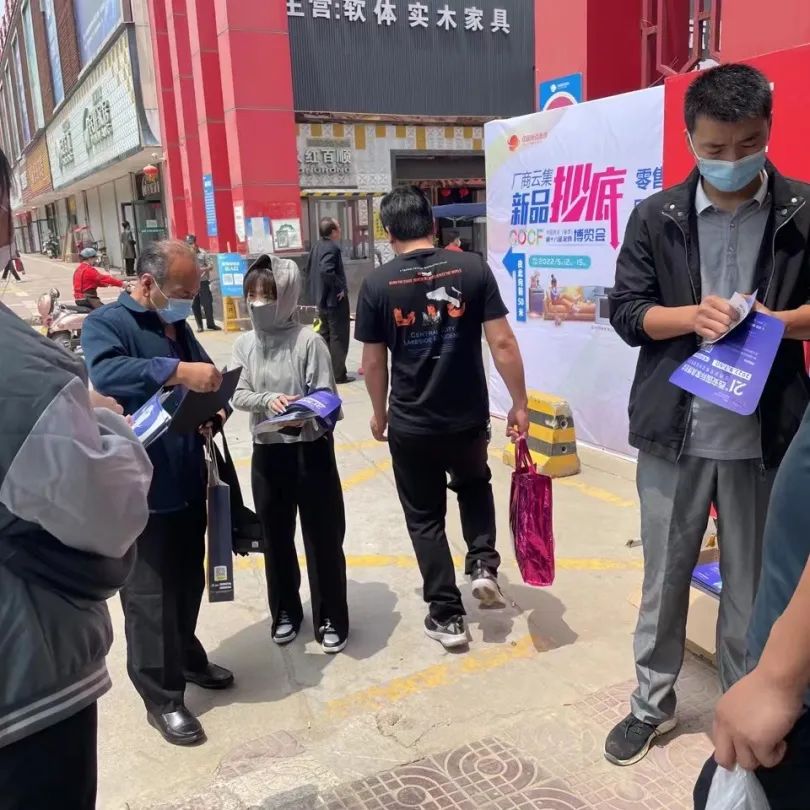 期待·盛會(huì)丨2022年(nián)西(xī)安國(guó)際家(jiā)具博覽會(huì)各項工(gōng)作(zuò)有(yǒu)序推進中