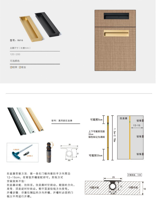 展商推薦丨河(hé)北(běi)博雅鋁業(yè),以品質立足市(shì)場(chǎng)